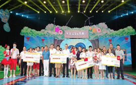 2015味全宝宝早慧亲子嘉年华