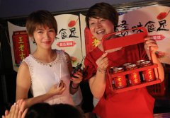 王老吉探店活动