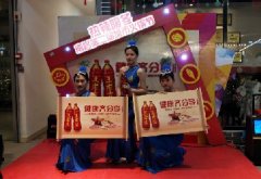 南昌第二届城市火锅节